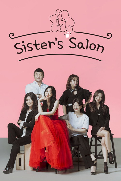 Sister’s Salon (2019)