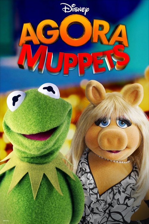 Agora Muppets (2020)