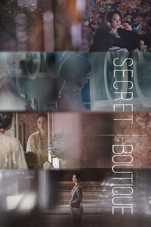 Boutique Secreta (2019)