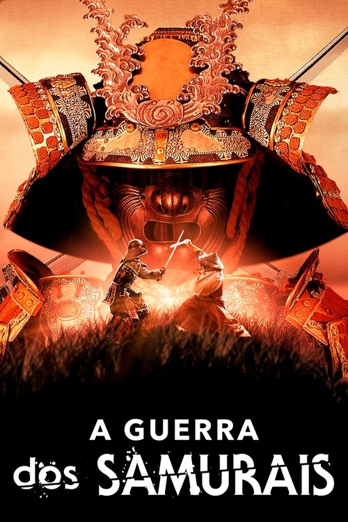 A Guerra dos Samurais (2021)