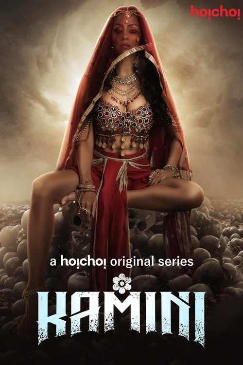 Kamini (2019)