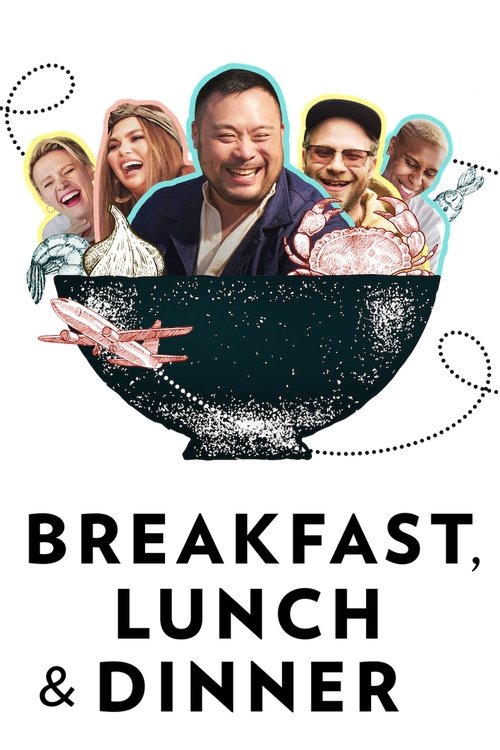 Café, Almoço e Jantar (2019)