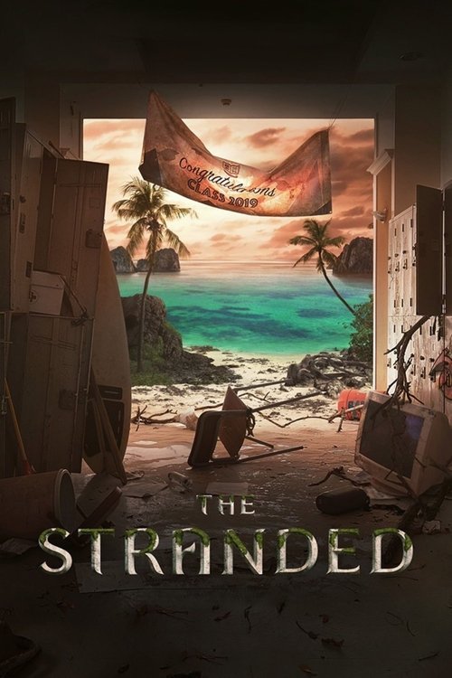 Nada ao Redor (2019)