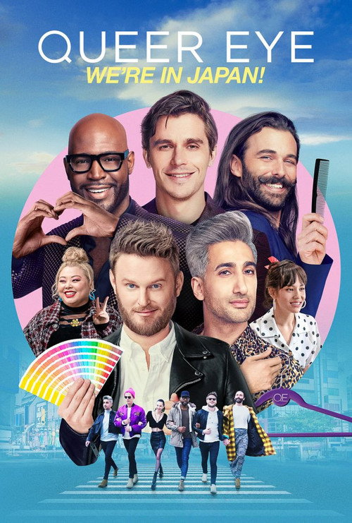 Queer Eye: Luz, Câmera, Japão! (2019)