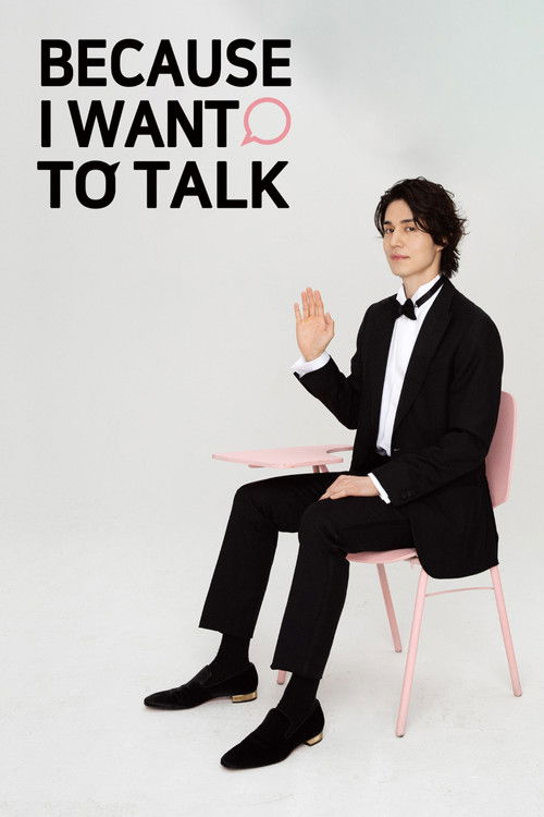 Porque eu quero conversar (2019)