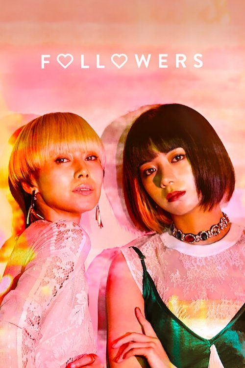 Seguidores (2020)