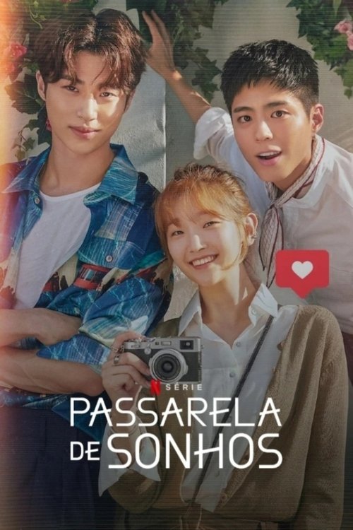 Passarela de Sonhos (2020)