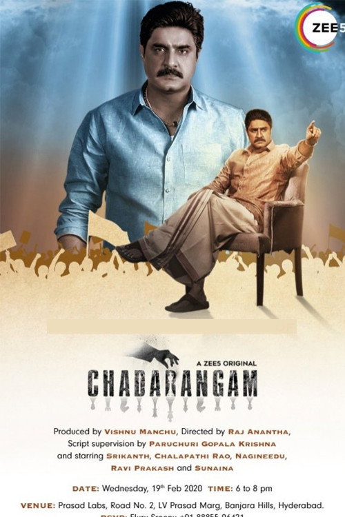 Chadarangam (2020)